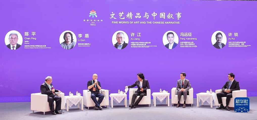 果敢老街华纳公司